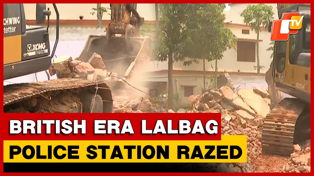 British-Era Lalbag Police Station Demolished Despite Heritage Concerns | OTV