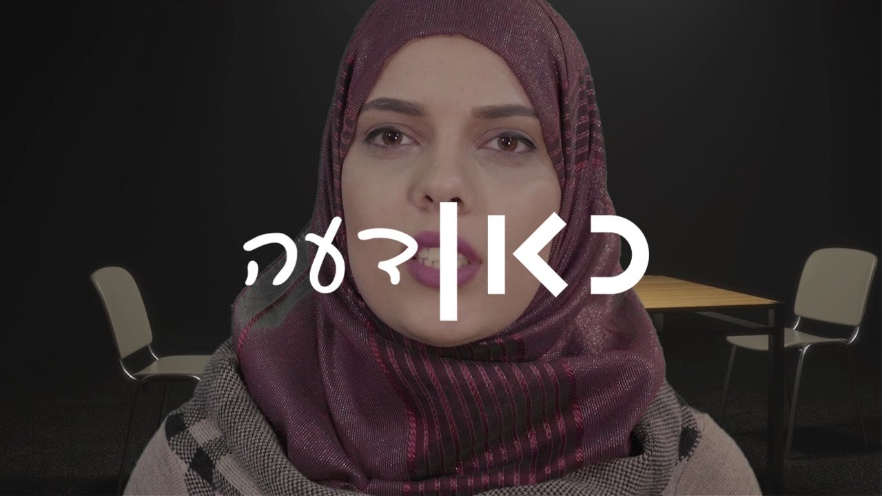 מה צריך לעשות בשביל לעבור הפלה?