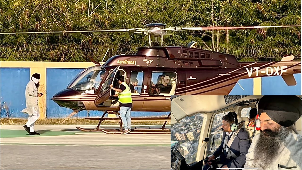 Helicopter Ride ￼🚁 ￼| VLOG 511 । Bhai Gagandeep Singh ￼ | #vlogs #bhaigagandeepsingh