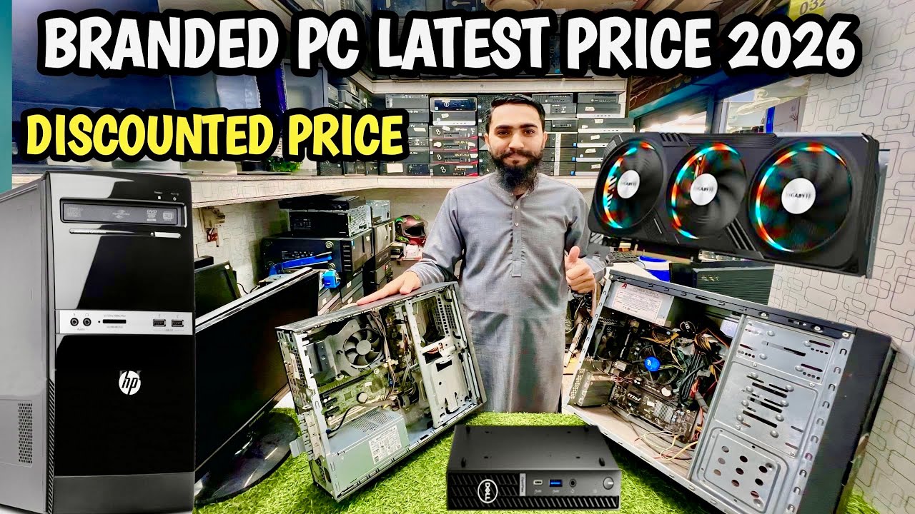Computer price HallRoad 2026 | branded computer price in Pakistan