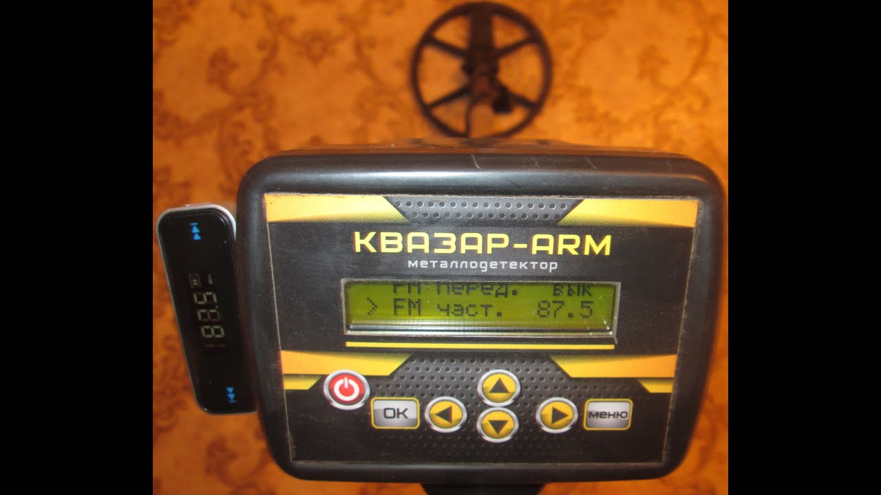 Квазар АРМ Quasar ARM - подключение FM трансмиттера
