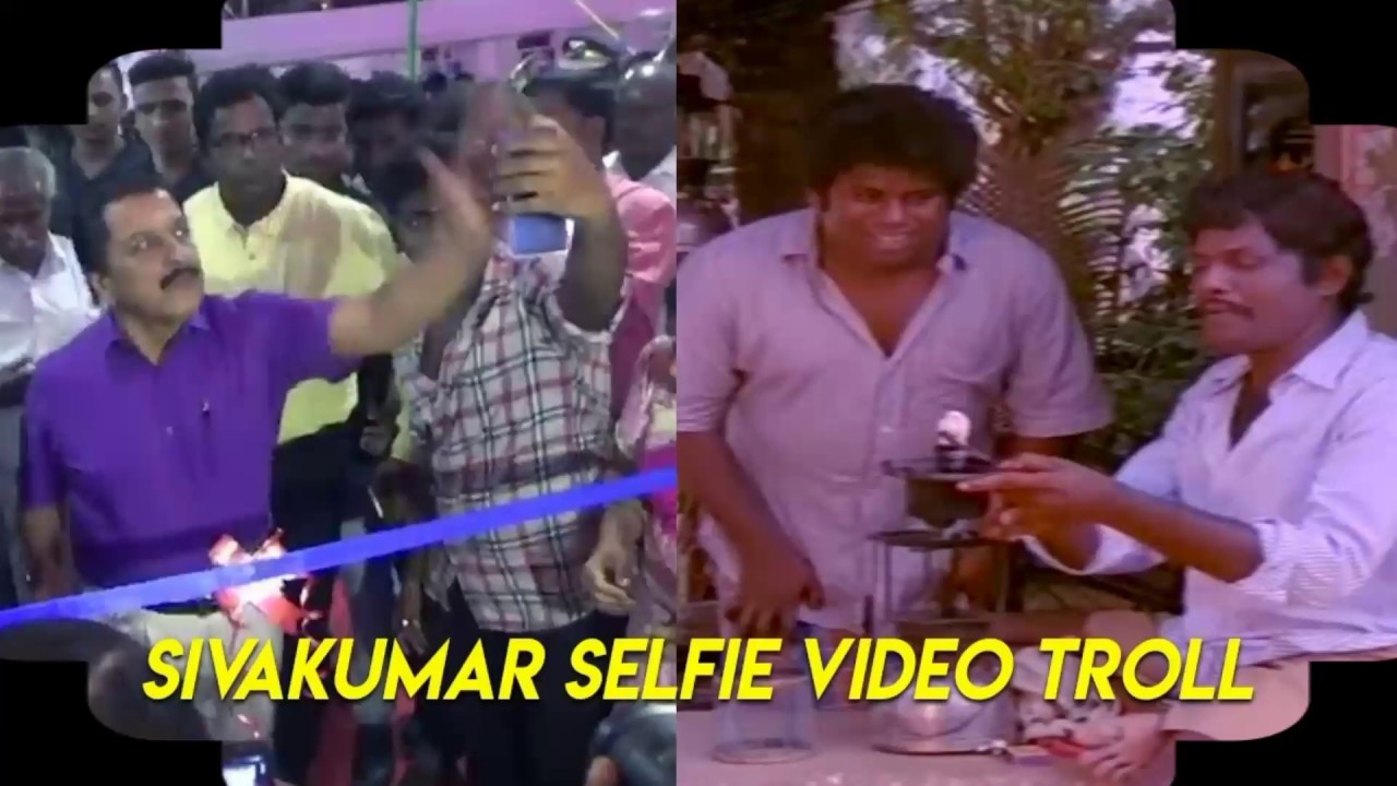 Sivakumar angry Selfie video # trending viral troll video#