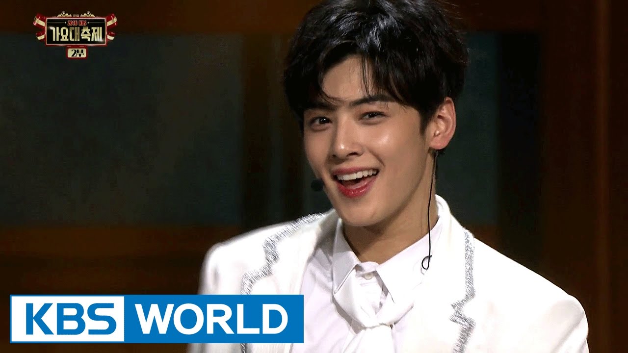 ASTRO - Confession [2016 KBS Song Festival / 2017.01.01]