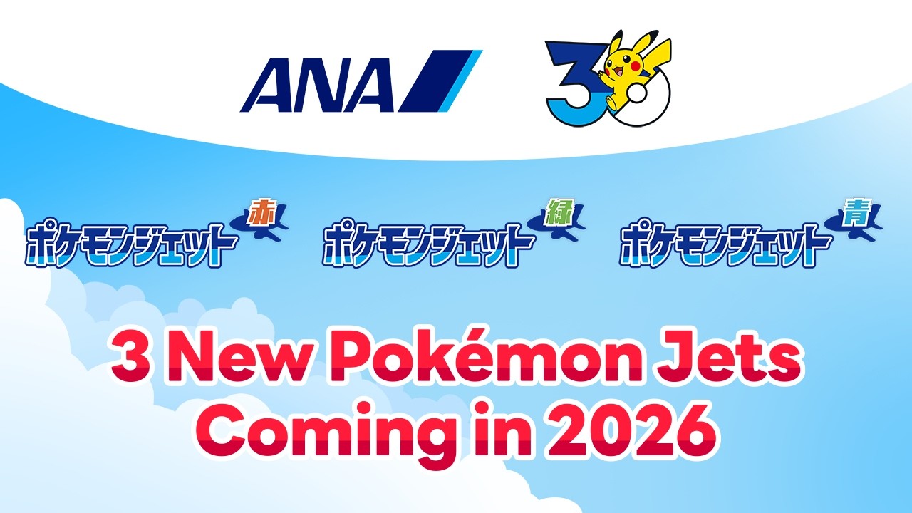 ANA Announces Three New “Pokémon Jets”