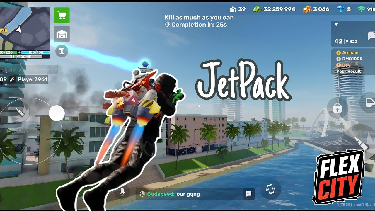JetPack | Flex City: Using Jetpack for the first time 