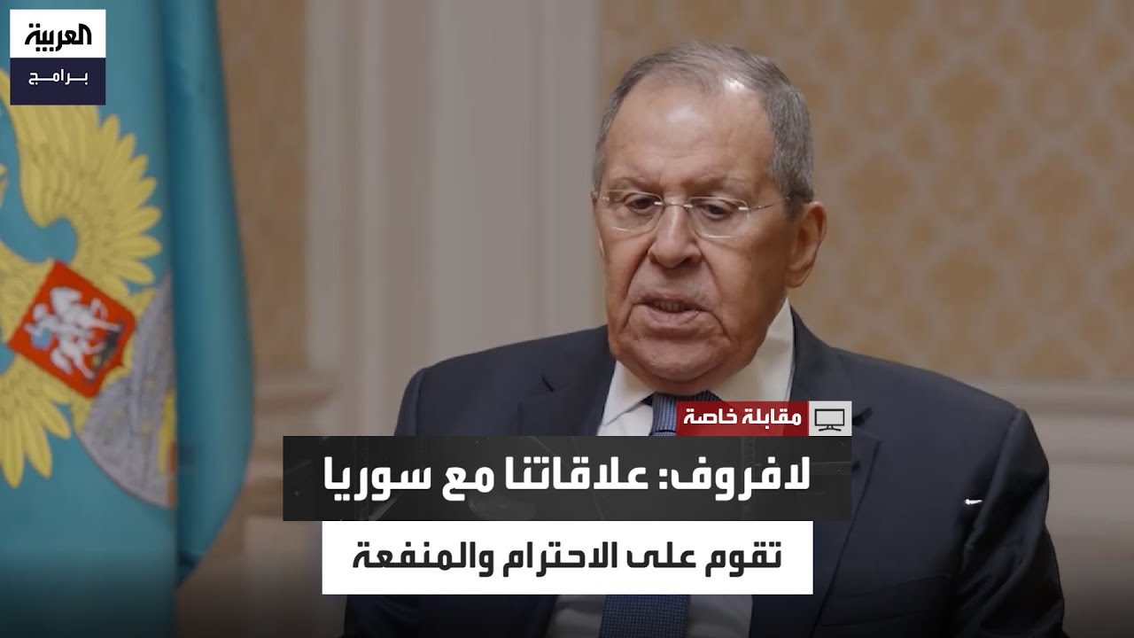 بعد زيارة الشرع إلى موسكو.. ماذا تقول روسيا عن سوريا؟