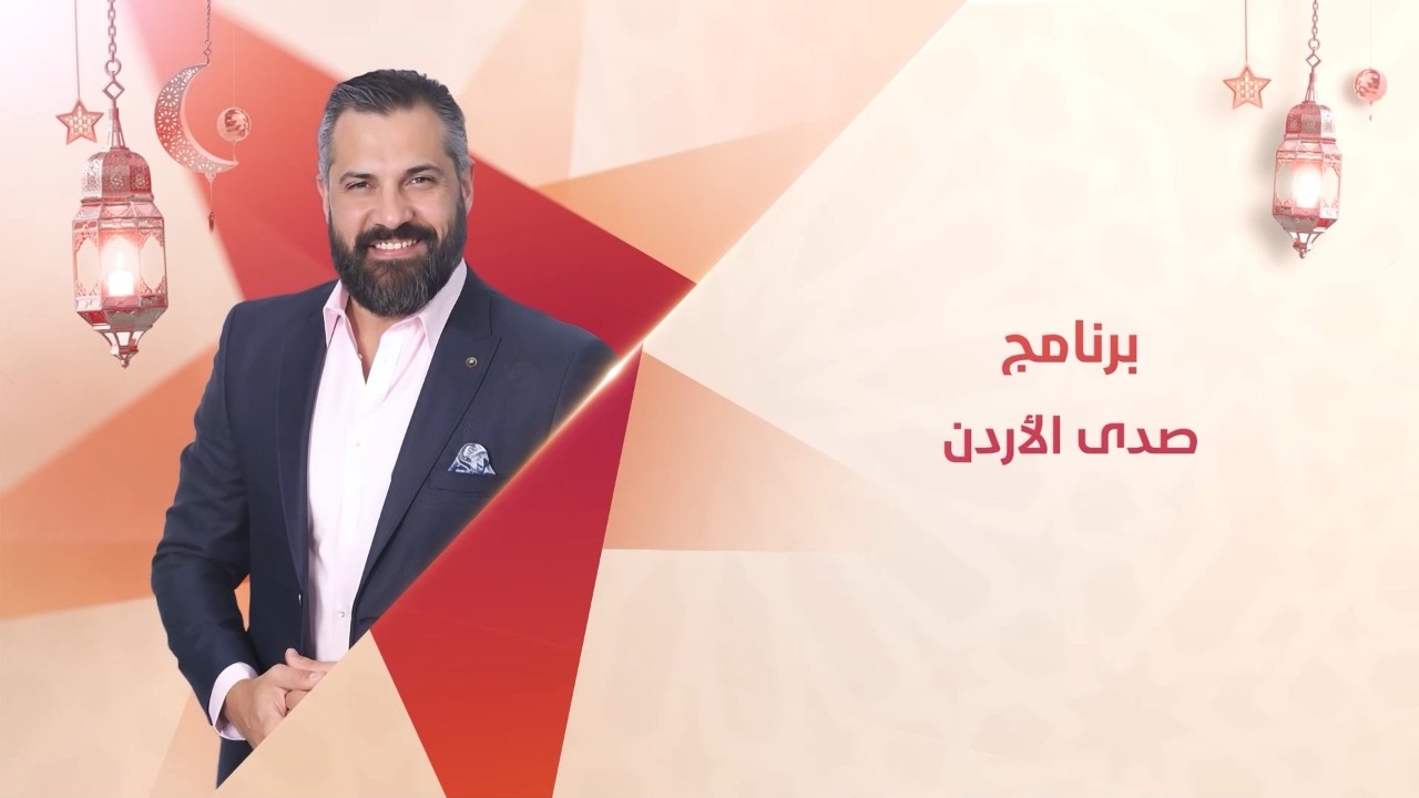 صدى الأردن | 18 رمضان | القصور الصحراوية