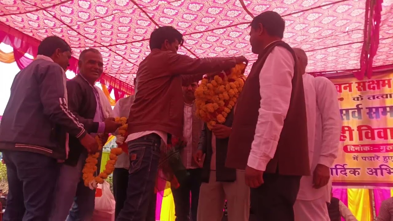 सर्वसमाज का सम्मेलन समारोह कार्यक्रमआओ