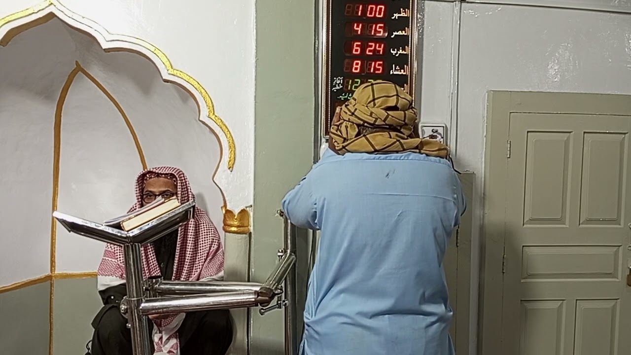13 مارچ، 2026