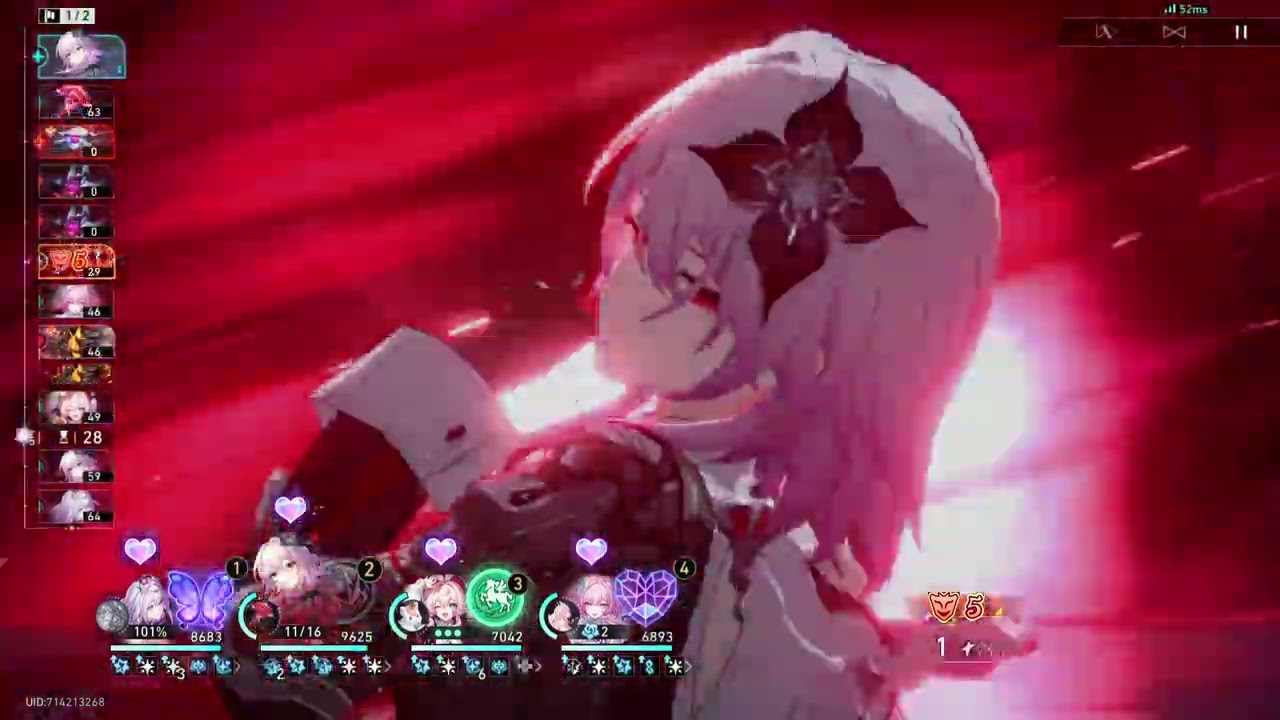 HSR V4.0 Memory of Chaos Cyber Mystery