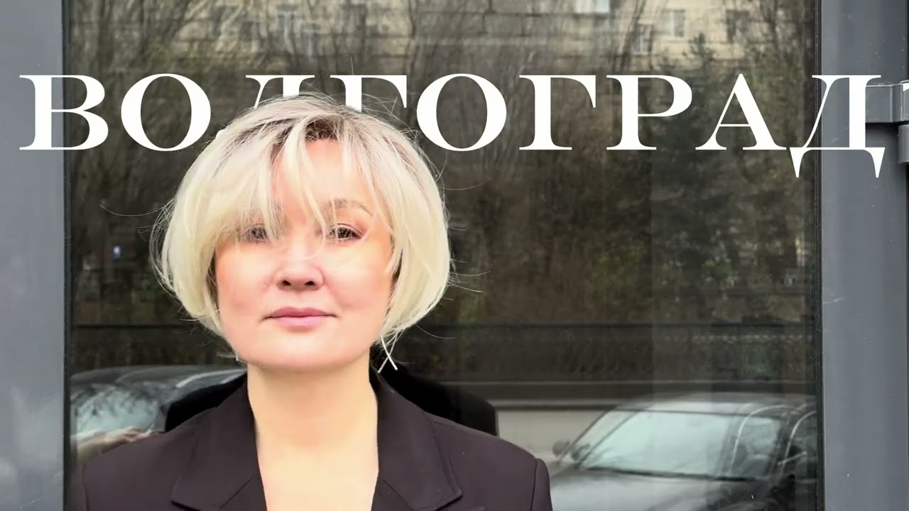 ПАРИК ПРЕМИАЛЬНЫЙ РУЧНОЙ СБОРКИ