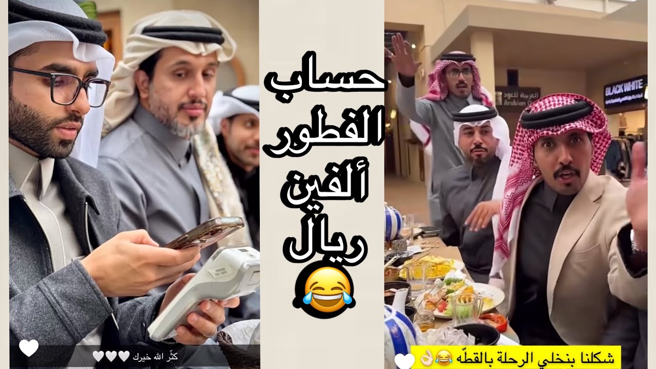 سنابات غازي الذيابي||قروب غازي الذيابي في الكويت🇰🇼#غازي_الذيابي #قروب_غازي_الذيابي