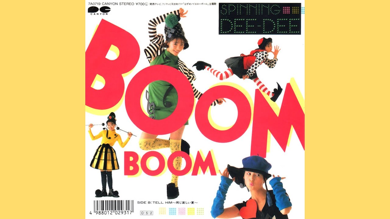 Spinning Dee-Dee - Boom Boom / Tell Him (Japan, 1987) (Italo-Disco, Kayōkyoku, Synth-Pop)