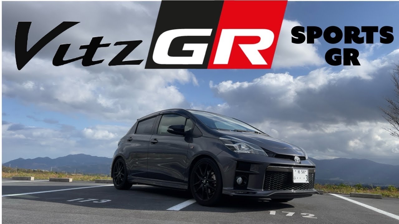 【トヨタ ヴィッツ】​⁠@riceball-giftedairsoft さんのVitz GR sport GR  紹介編　NCP131 最終型Vitz