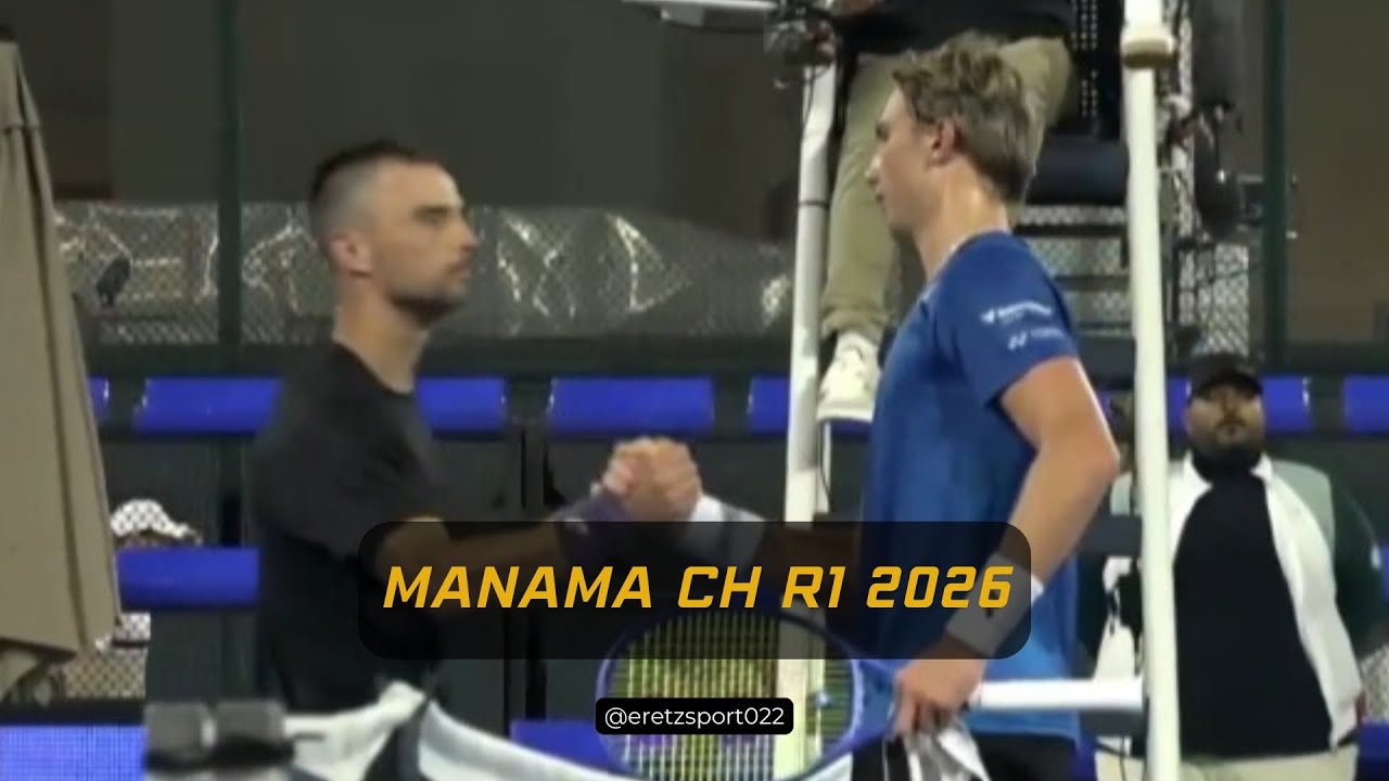 Manama Challenger 2026 R1: Nicolai Budkov Kjaer vs. Dimitar Kuzmanov [Q] Condensed Match
