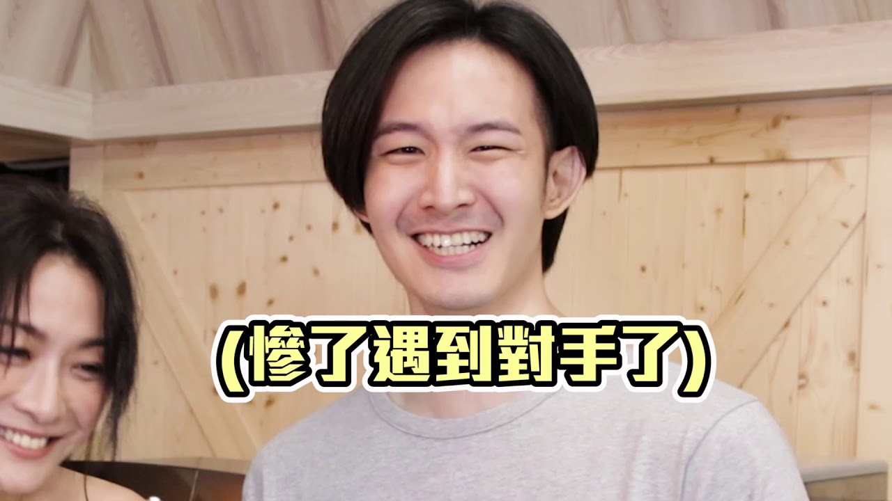 幹話搭訕feat江祖平
