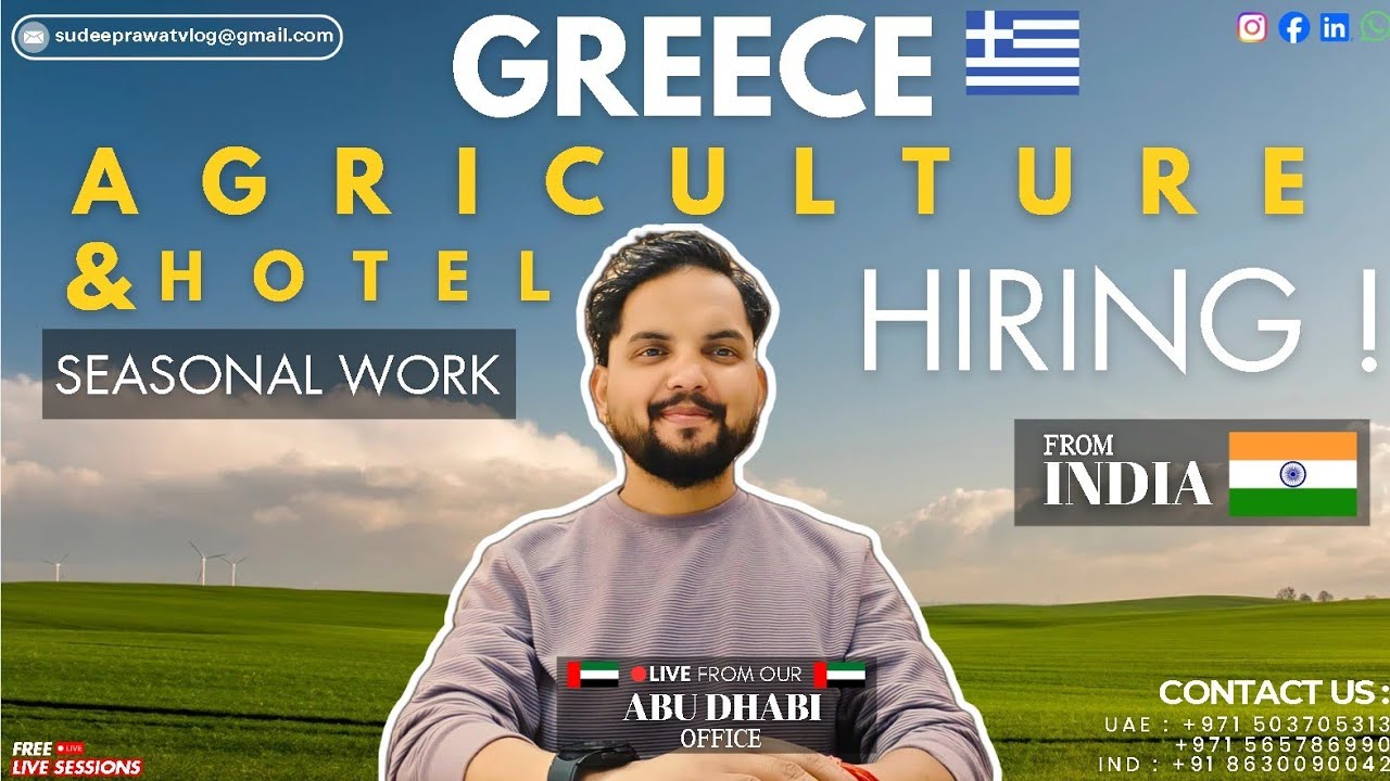 🙋‍♂️2026 - 2027 GREECE 🇬🇷 🇬🇷 HIRING SEASONAL WORKERS ✅ FROM INDIA 🇮🇳 🇮🇳