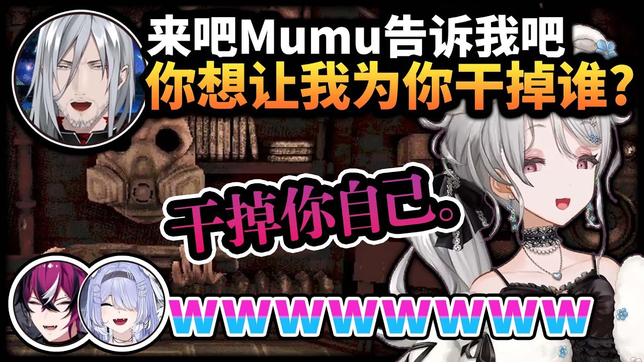 【中文熟切】不会数数的主播们的恶魔俄罗斯轮盘赌【Fulgur Ovid/Reimu Endou/Doppio Dropscythe/Elira Pandora/NIJISANJI EN】