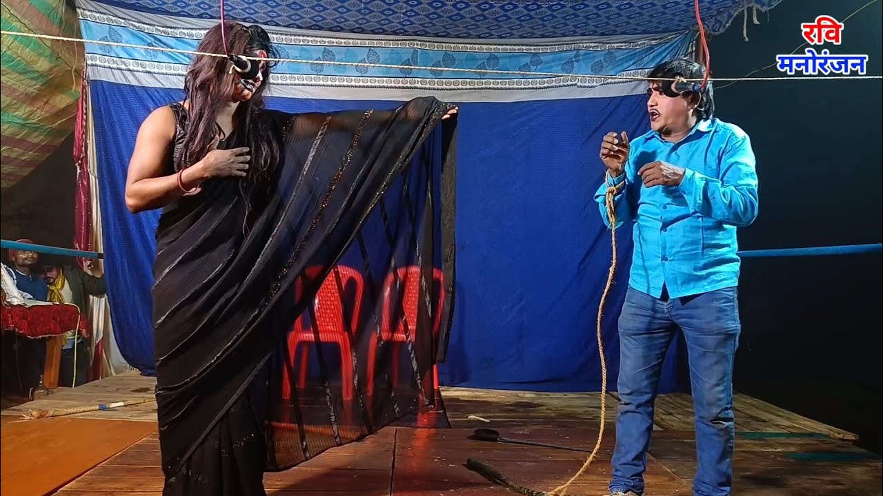 (भाग-17) चुड़ैल की चूड़ियां, भटकती आत्मा उर्फ डाकू चैलेंज सिंह | अवध संगीत पार्टी नौटंकी