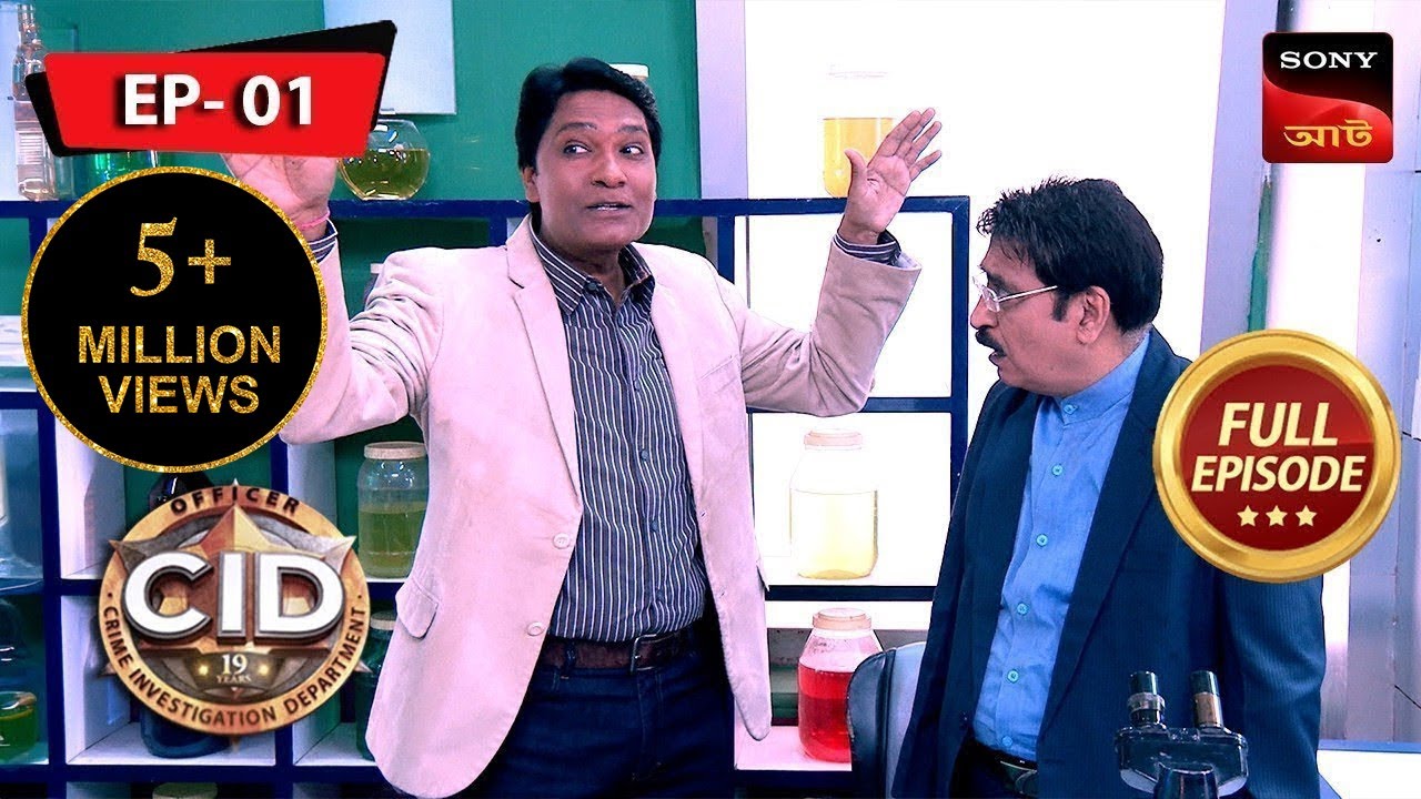 Younger Version Of CID Team | CID Chhote Heroes - Ep 1 | Full Episode | 24 Nov 2024