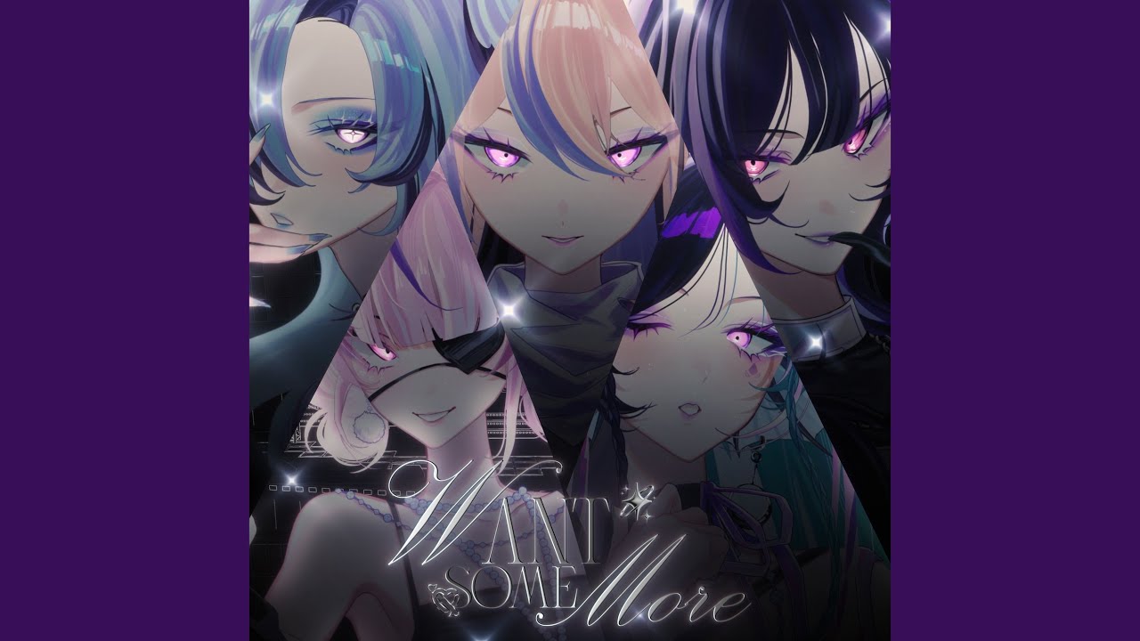 Want Some More (feat. エリーラ ペンドラ, エナー・アールウェット, マリア...
