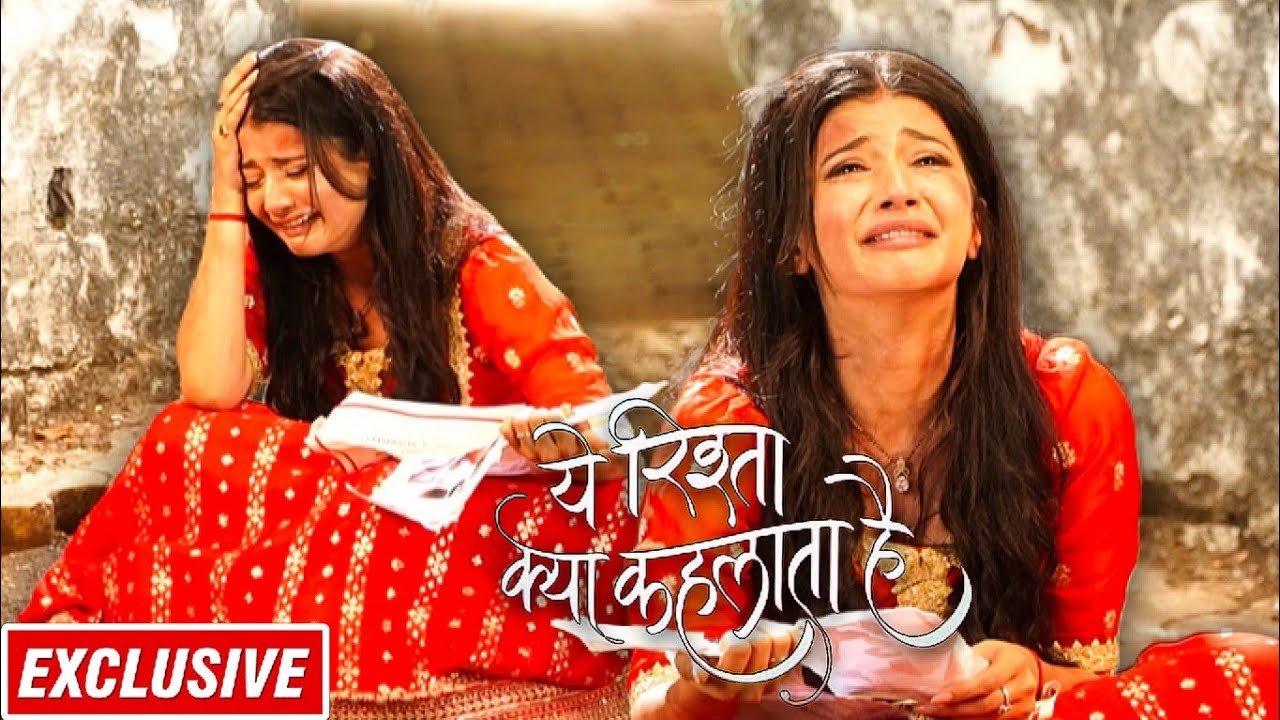YRKKH | Abhira Pookie के लापता होने से हुई परेशां | Abhira का पागलो की तरह रो रोकर हुआ बुरा हाल |