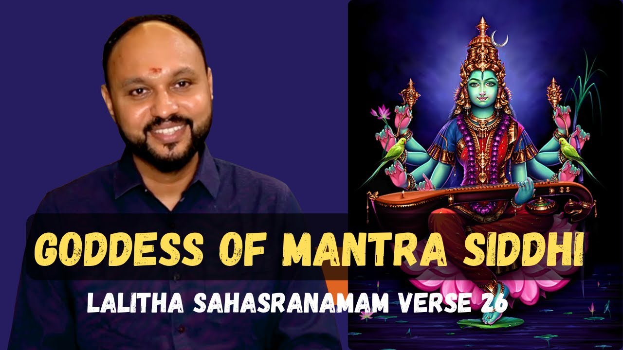 Lalitha Sahasranamam Verse 26 I Raja Matangi Devi - Mantrini Devi