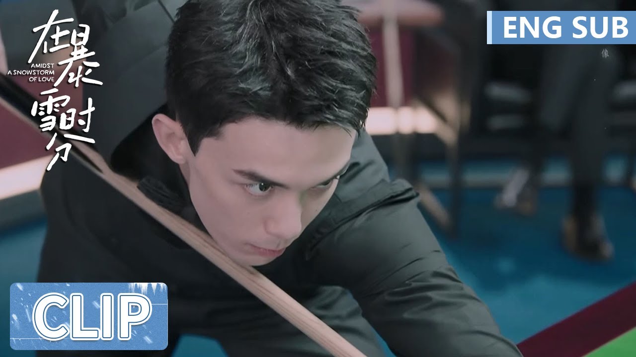 EP20 Clip 全程高能！林亦扬满分获胜重回巅峰！ 【在暴雪时分 Amidst a Snowstorm of Love】
