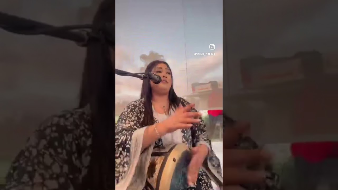 شعبي  نشااااط،،،، مع المعلمة سمية المكناسية💃🏼💃🏼💃🏽💃🏽💃🏽💃🏽💃🏽💃🏽