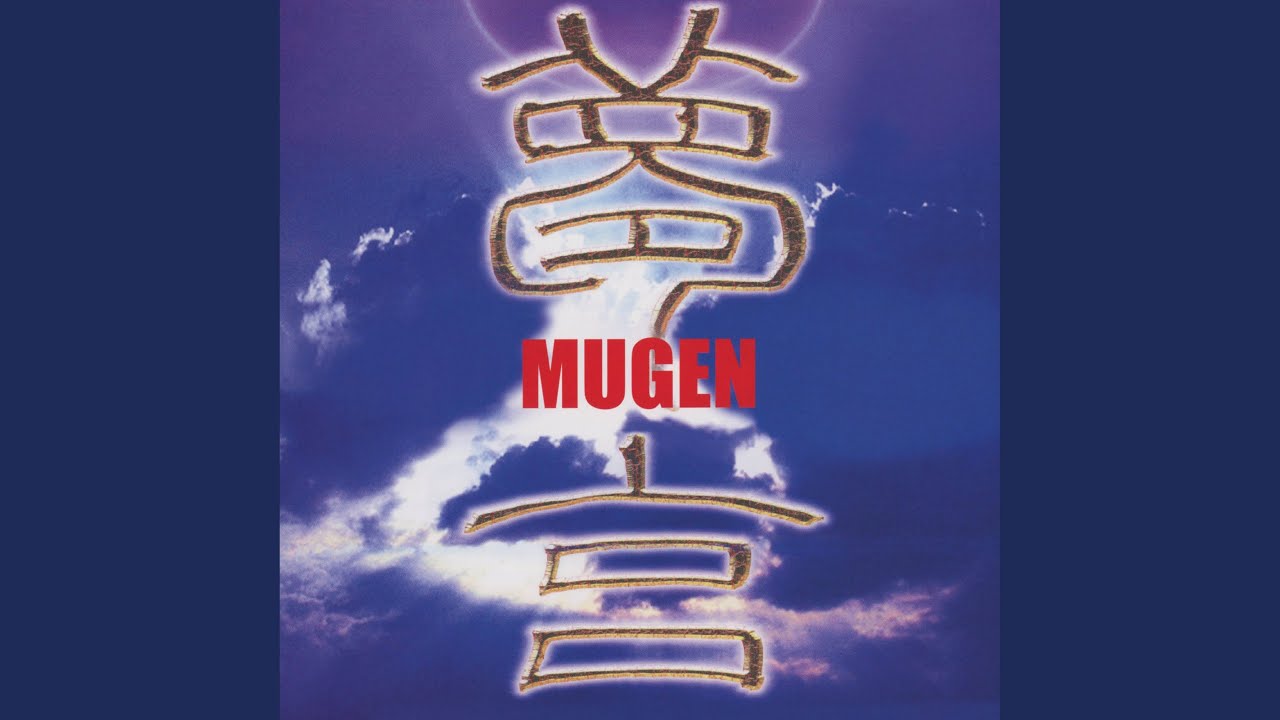 二十四季風雅頌　宵闇