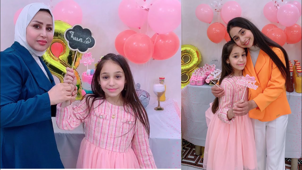 ميلاد الغاليه ❤️ كل عام وهموسه بألف خير 🥰شاركتكم هاي الاجواء ألحلوه