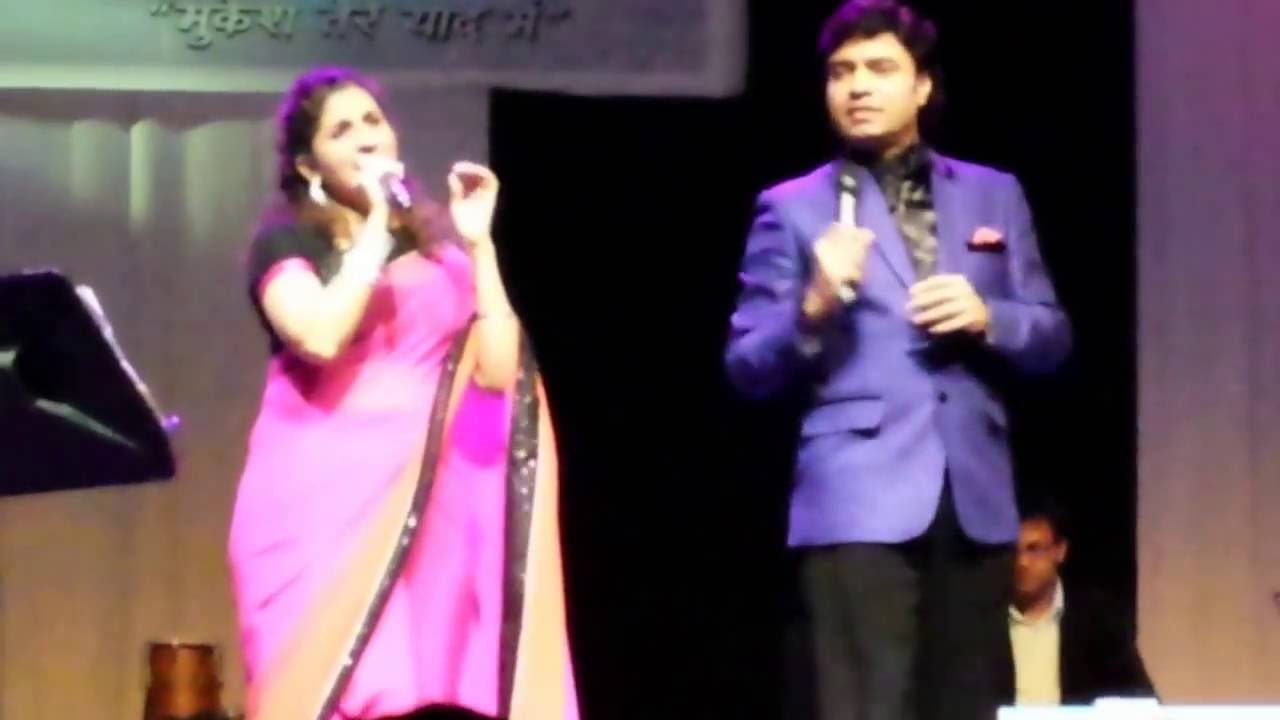 Kuch Aise Bandhan - Mukhtar Shah & Suhasini Live In Holland 28-12-2014