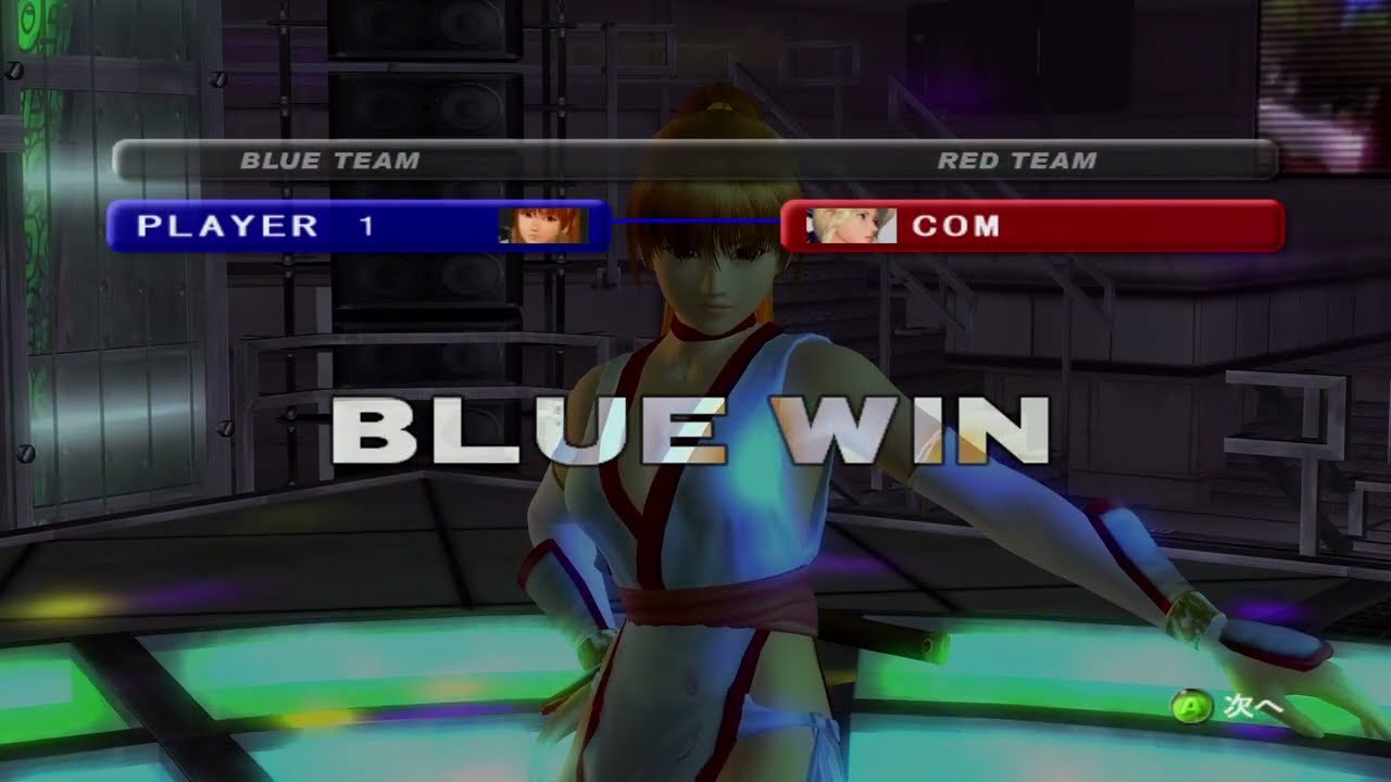 #36 -  DOA2U Kasumi 50 consecutive battles
