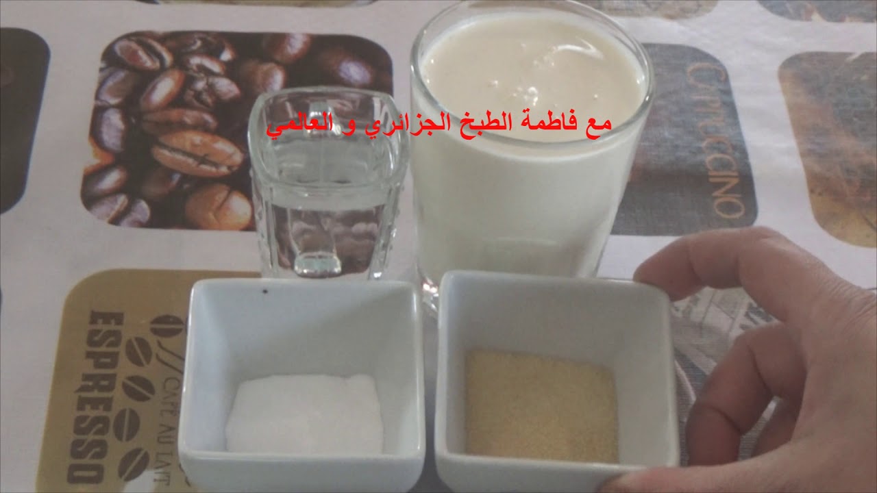 Comment utiliser la gélatine en poudre dans vos préparations/كيفية استعمال الجيلاتين على شكل غبرة