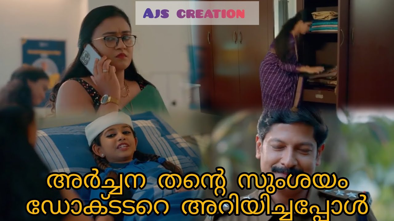അവന്ധികക്ക്പണികിട്ടി #Mangalyam Seria lToday Episode Full Review 29Nov2025