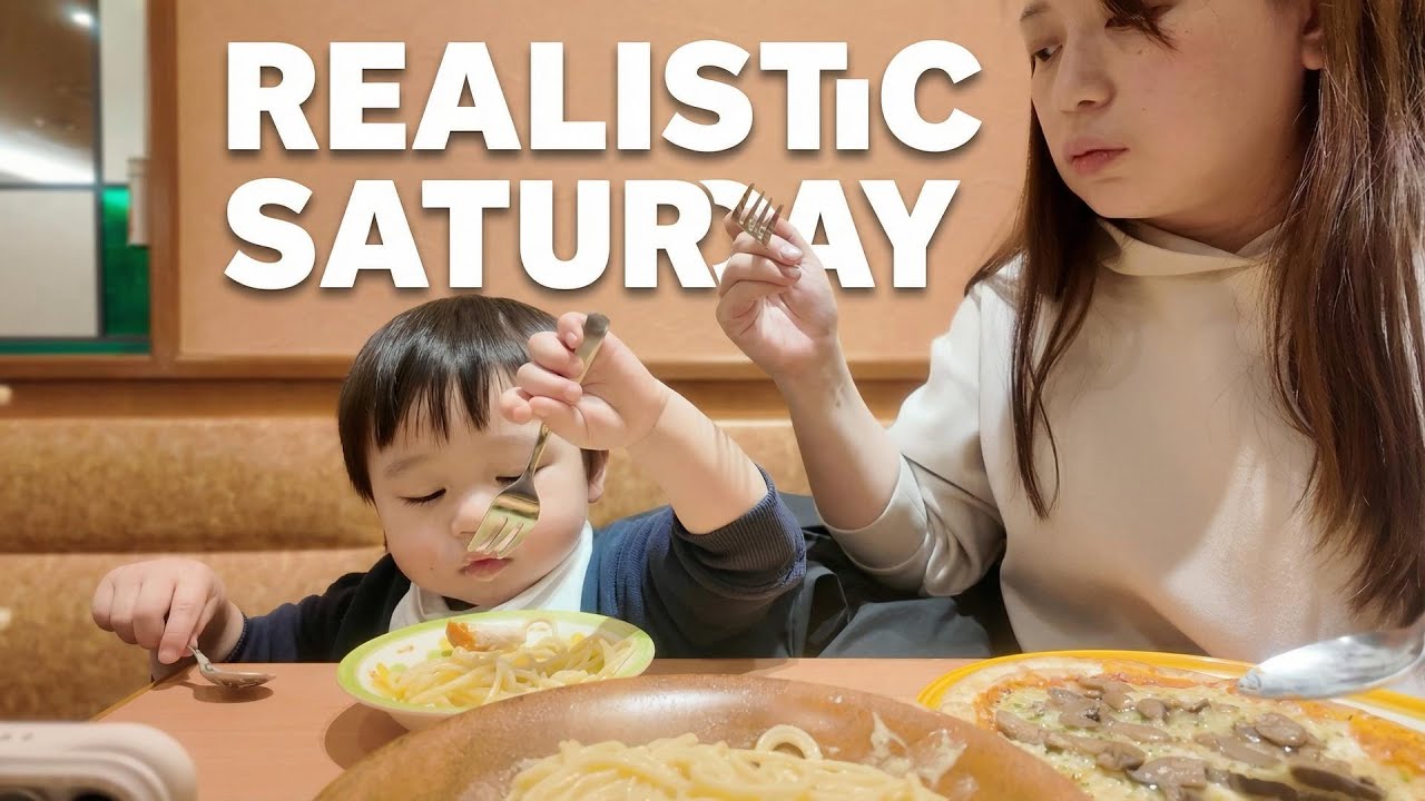 Realistic 2026 Saturday in Japan with My 23M Old Toddler - Home Cooking & Saizeriya