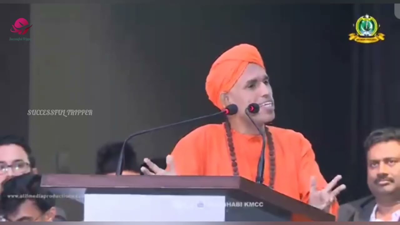 സ്വാമി ആത്മദാസ് യമി Swami athmadas @Abudhabi IIC #Thangal@Abudhabi SuperSpeech SwadiqaliShihabthanga