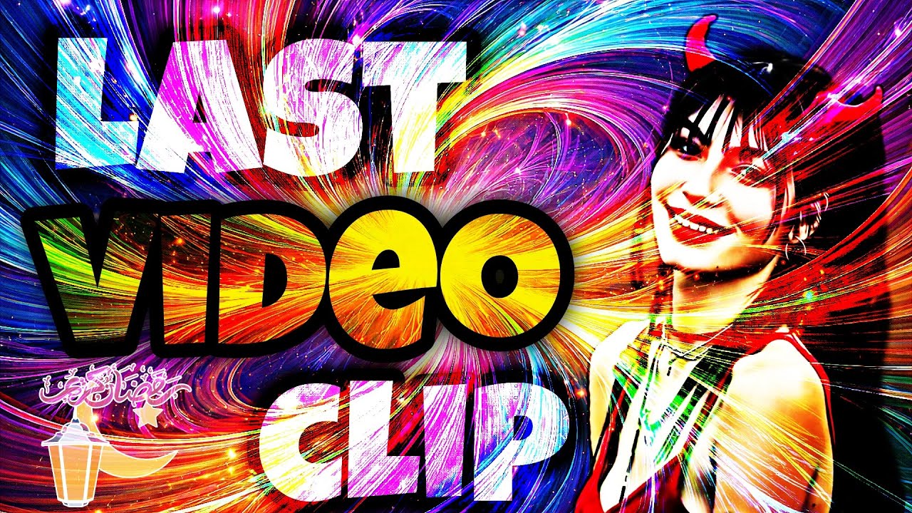 Maryoul Rai &ndash; Last Manini | Official Audio | Algerian Rai