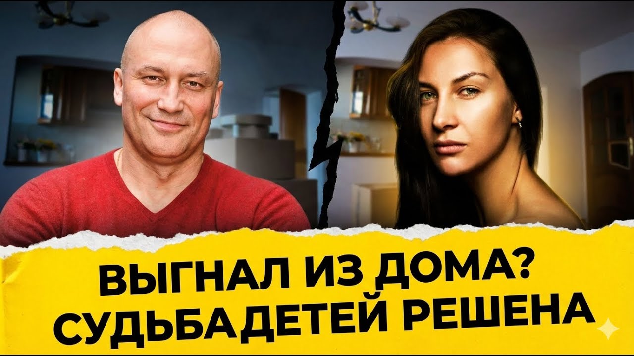 Расплата за грехи прошлого: чудовищный финал брака Соловьева и Лариной