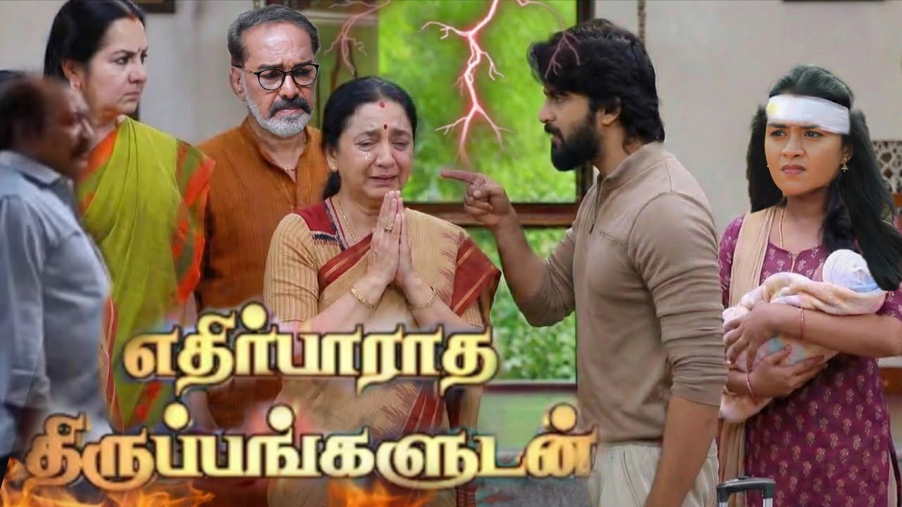 Mahanadhi Promo Super Twist - 10th February 2026 tomorrow episode | Vijay Kaveri prediction Vijay TV