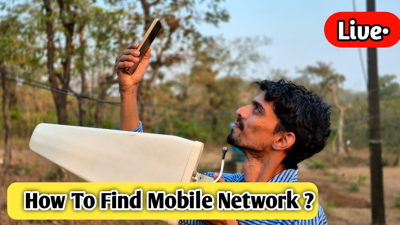 How To Find🔍📶 Mobile Network | ಜುಗಾಡ್ ನೆಟ್ವರ್ಕ್ | Live |