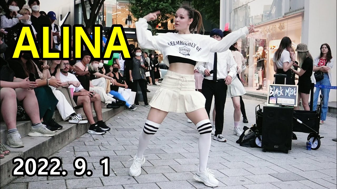 ALINA – Yes or Yes / Wannabe / Play / Already 12 O’Clock, Gotta Go / Navillera (September 1, 2022)