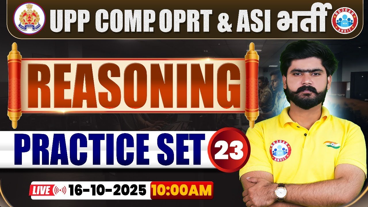 UP Police Computer Operator & ASI Classes 2025 | Reasoning Practice Set #23 | UPP ASI Reasoning MCQs