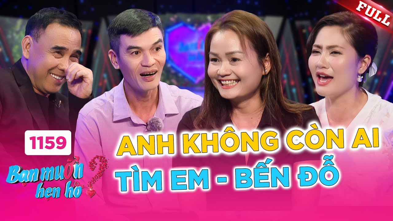 Bạn Muốn Hẹn Hò 1159A | 