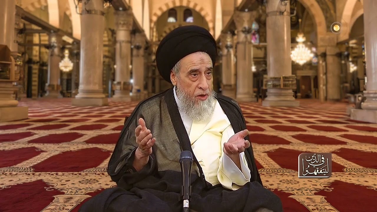 مختصر قصة نبي الله يونس - عليه السلام - السيد صباح شبر