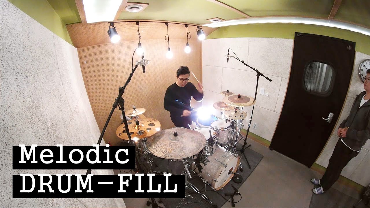 드럼레슨엿보기ㅣ멜로디를 이용한 드럼필인(Melody drum fills) 접근 방법을 배워보자! #28편 with 드러머 김태영 by 엄스뮤직 드러머 엄주원