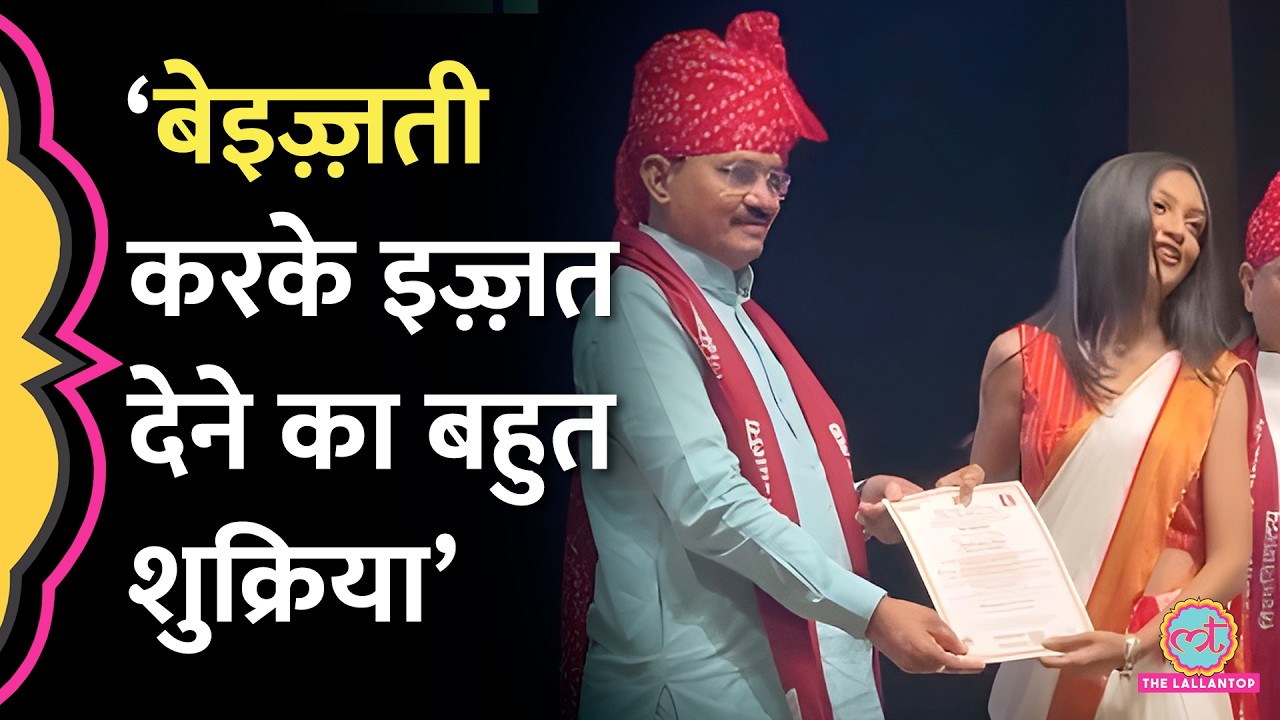 Jaipur HJU Convocation में Student ने Deputy CM और VC के सामने जो बोला, Video Viral हो गया