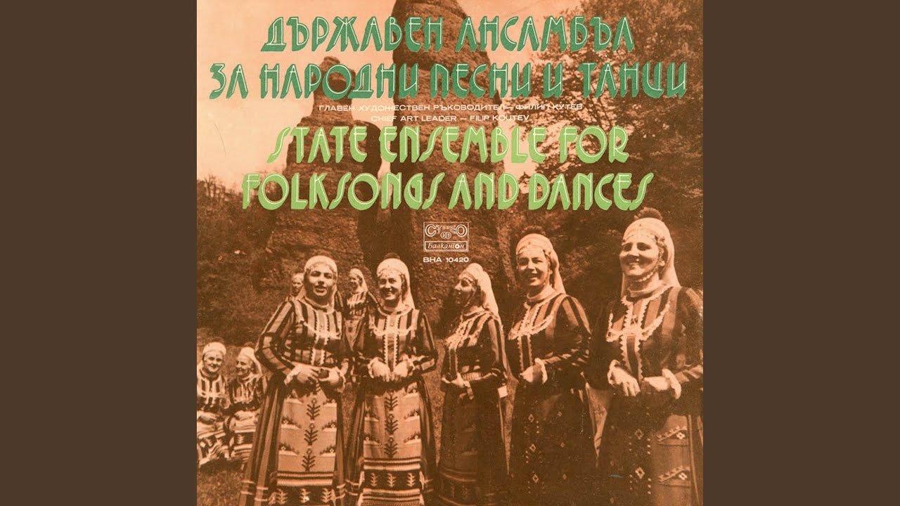 Шопски пролетни танци
