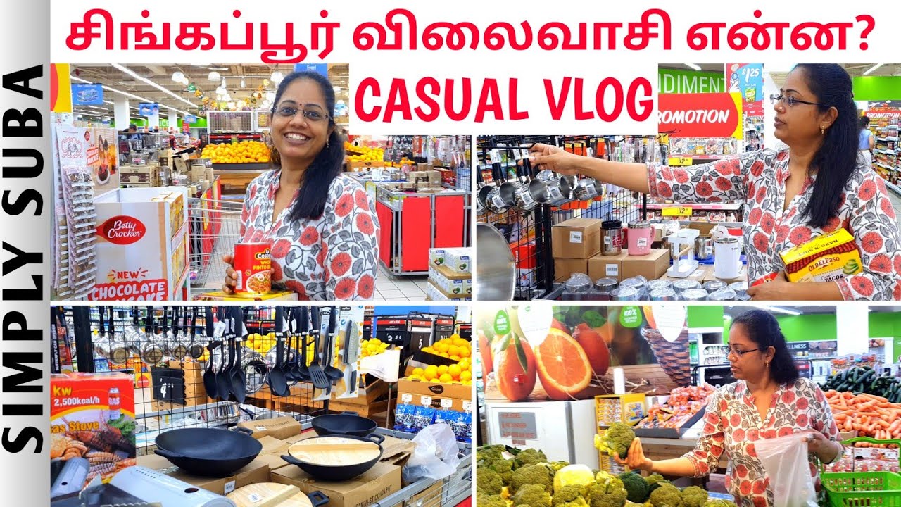 DINNER-ku வித்தியாசமா இதை TRY பண்ணலாம் | வாங்க அப்படியே காய்கறி வாங்கி வரலாம் | SINGAPORE TAMIL VLOG