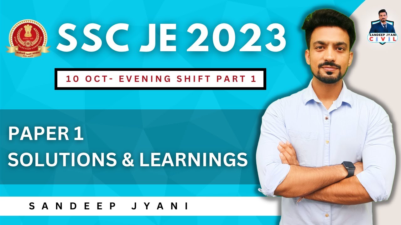 SSC JE 2023 PAPER 1 Answer Key | 10 October Evening Shift Part 1 | #sandeepjyani #sscje2024